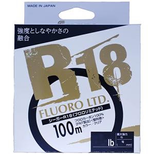 送料無料)クレハ シーガーR18フロロリミテッド 100m 14, 16, 20, 25Lb