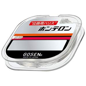 シマノ（SHIMANO） 夢屋 カスタムスプール 2500F4スプール