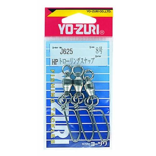 YO-ZURI HPトローリングスナップNi 8号