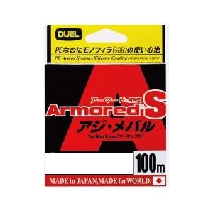 デュエル(DUEL) PEライン アーマード S アジ・メバル 100m 0.2号 ミルキーピンク H4057-MP