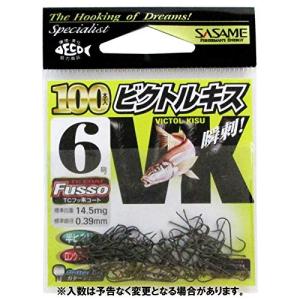 ささめ針 22ZVK ビクトルキス  100本入り #6