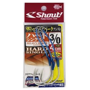 シャウト ヘビースパークアシスト ハードシングル 4cm 3/0 348VH.