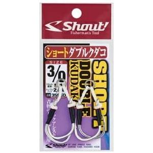 シマノ（SHIMANO） （パーツ） 20 ステラ SW 6000HG スプール組 （小型