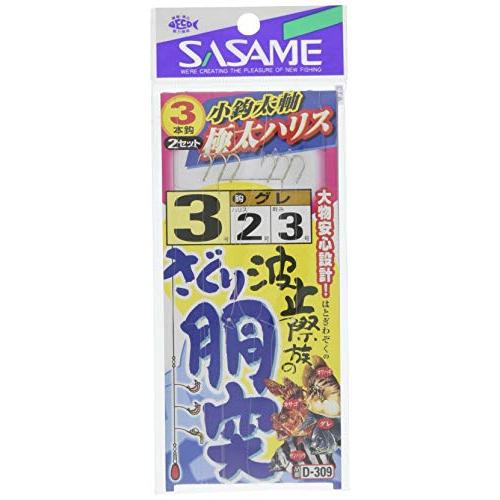 ささめ針(SASAME) D-309 波止際族のさぐり胴突(極太ハリス)3号 D-309