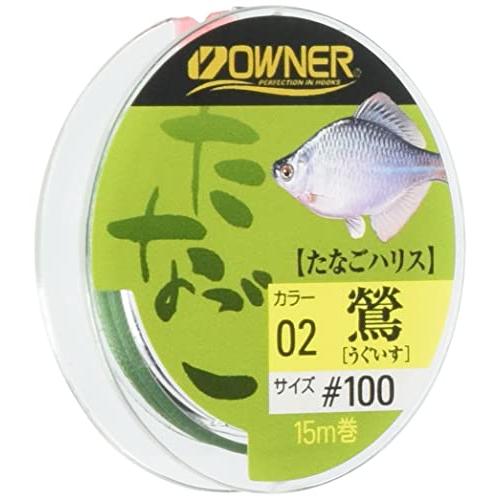 OWNER(オーナー) ハリス タナゴ PE 15m 100番 鶯(緑)