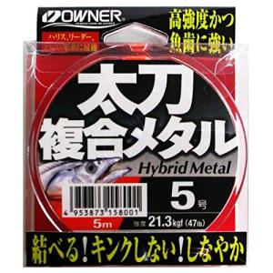 吉見製作所 【夢の仕掛 形状記憶合金ワイヤー 仕掛用糸】 線径0.4φ×5m