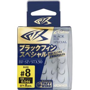 スタート(Start) 2step TG Type2 ヘッド 60g #16 マットオレンジ
