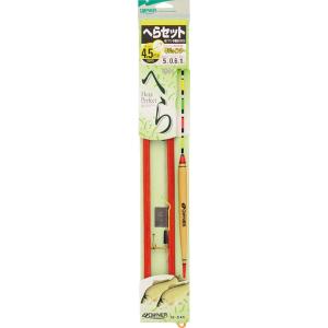 OWNERオーナー 仕掛け へらセット 2本 改良スレ 4.5号 0.6号 4.5m R-514