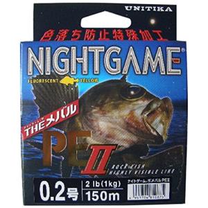 ユニチカ(UNITIKA) ライン ナイトゲーム ザ メバルPE II150m 0.2号 イエロー