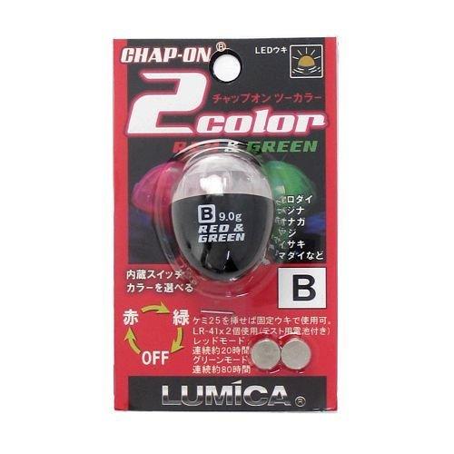 ルミカ(日本化学発光) チャップ オン 2カラー B