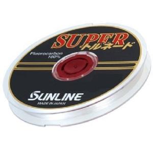 サンライン(SUNLINE) ハリス スーパートルネード HG フロロカーボン 50m 1.75号 ナチュラルクリア