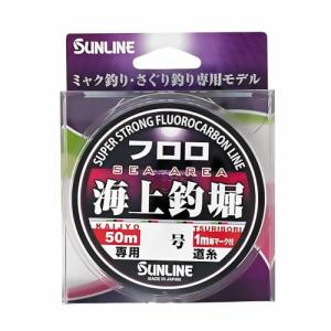Gamakatsu（がまかつ） がま鮎 マルチフレックス 50 サーベリー 引抜