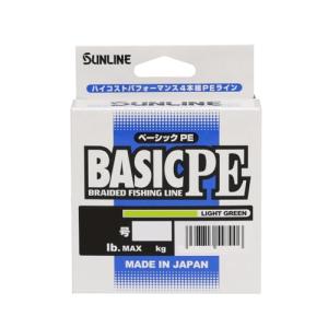 サンライン(SUNLINE) 4本組 BASIC PE (ベーシックPE) 200m ライトグリーン 1号(16lb)