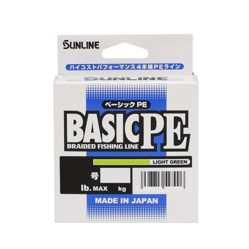 サンライン(SUNLINE) 4本組 BASIC PE (ベーシックPE) 200m ライトグリーン...