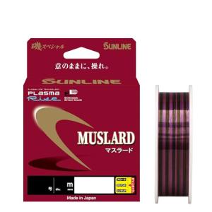 サンライン（SUNLINE） 磯スペシャル マスラード 1.35号 1.5号 1.75号