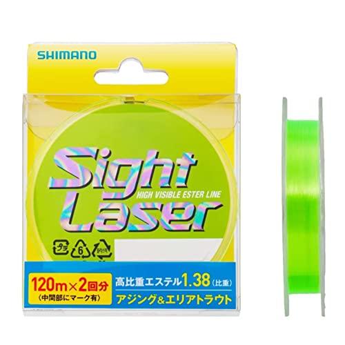 シマノ(SHIMANO) サイトレーザー EX エステル 240m 0.2号 蛍光グリーン CL-L...