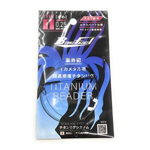 DAIWA（ダイワ） ライフジャケット DF-2608 インフレータブルライフ