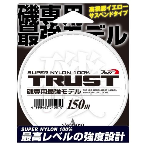 ヤマトヨテグス(YAMATOYO) ライン 磯トラスト150m イエロー 2.5号