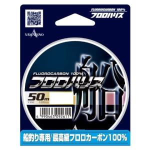 2026年6月】ナイロンライン（ヤマトヨ／釣り）のおすすめ人気