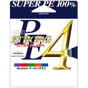 店頭在庫処分品】シマノ 20夢屋ステラSW20000 MAXスプール : プロ