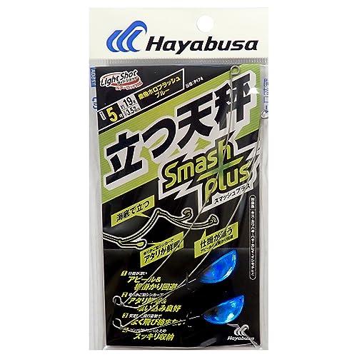 ハヤブサ(Hayabusa) P174 ライトショット 立つ天秤 スマッシュプラス 5号 ホロフラッ...