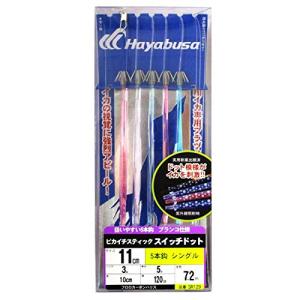 タカミテクノス×アンバージャック レネゲード No.6 楽天市場】【中古/極上品】 タカミテクノス レネゲード NO.6 アンバー