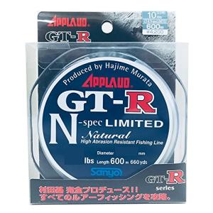 サンヨーナイロン GT-R ウルトラ 20Lb-600m (徳用) [メール便] : 釣具