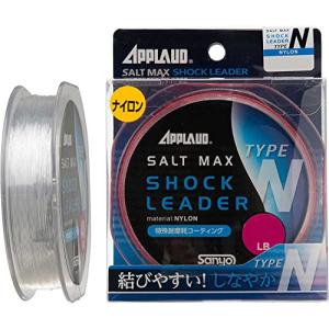 サンヨーナイロン ショックリーダー アプロード ソルトマックス ショックリーダー タイプN ナイロン 50m 50lb ナチュラルクリアー
