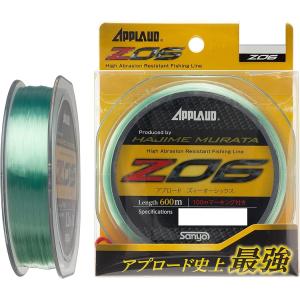 サンヨーナイロン ナイロンライン アプロード GT-R ウルトラ 600m 16lb