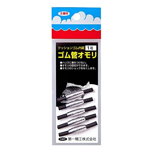 第一精工 釣り用オモリ ゴム管 長型 1号 22058 シルバー