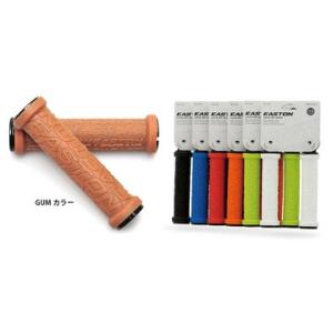 イーストン EASTON ロックオングリップ カラー/サイズ：グリーン/33mm