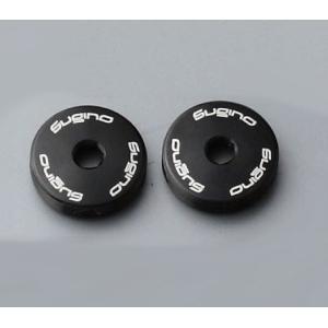 Sugino CNS BLACK CAP NEW SUGINO