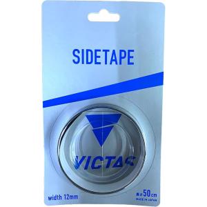VICTAS(ヤマト卓球) サイドテープ 044155【VICTASロゴ】12mm 0030/ブラッ...