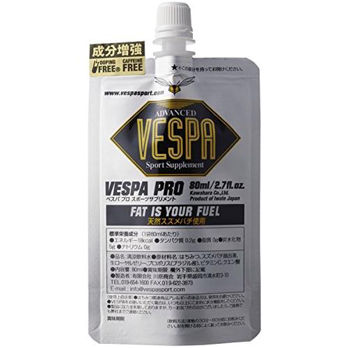 VESPA SPORTS(ヴェスパスポーツ) VESPA PRO 80ml
