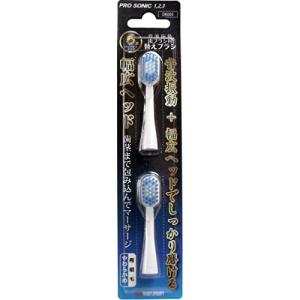 中古 イッティ 保阪尚希プロデュース 保坂流ウェルネス ディープ