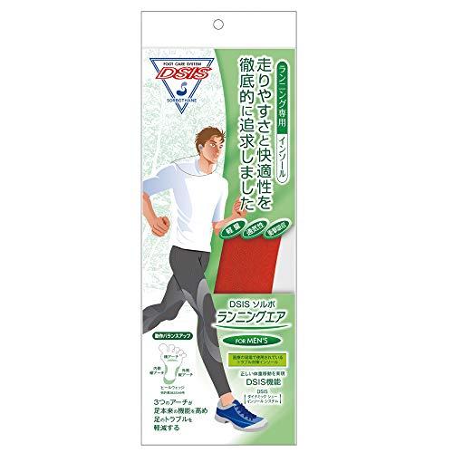 [ソルボ] DSIS ソルボ ランニングエアメンズ 8ZA624M レッド M(25.0~26.0c...