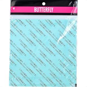 バタフライ（Butterfly） 卓球 チャックシート2 77130