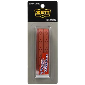 ゼット(ZETT)野球 バット用 グリップテープ (ノンスリップ) ブラウン BTX1280