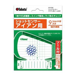 Tabata(タバタ) ゴルフ インパクトマーカ...の商品画像