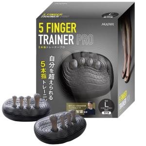 アカイシ 5本指トレーナーPRO ブラックの高価買取価格