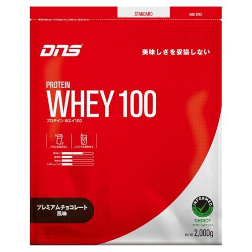 DNS プロテイン ホエイ100 プレミアムチョコレート風味 2,000g 2kg プロテイン WP...