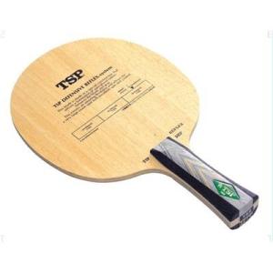 ティエスピー ディフェンシブ リフレックスシステム