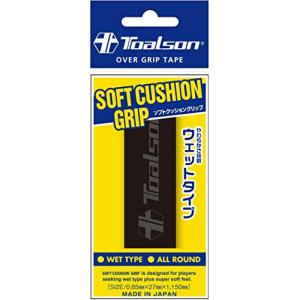 トアルソン TOALSON ソフトクッショングリップ 1本入 1ETG211 4：ブラック