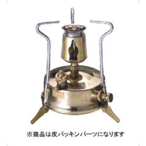 マナスル ホープ 126ローラーバーナーヘッド＆パーツ 4点セット