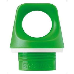 SIGG トラベラーキャップ  95082