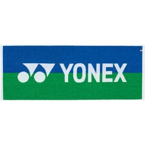 ヨネックス YONEX スポーツタオル AC1035 171：ブルー｜montaukonline