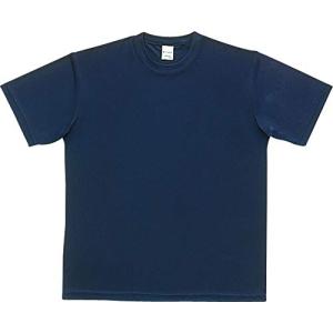 [コンバース] バスケ 半袖Tシャツ ショートスリーブT 吸汗速乾 UVカット 防透 CB231323 メンズ ネイビー M｜montaukonline