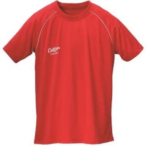 SCEPTRE ラグビー 練習用 プラクティスシャツ CTT-009 レッド M