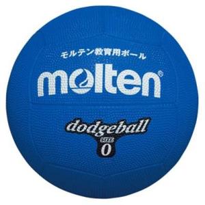 molten(モルテン) ドッジボール ゴム0号...の商品画像