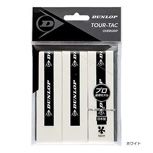 ダンロップ DUNLOP テニスグリップテープ TOUR-TAC 3PC オーバーグリップ ウェット...